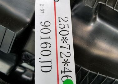 Siyah Ekskavatör Kauçuk Parçaları Kubota Kc50 / Tanaka Dc202 için 250mm Genişlik